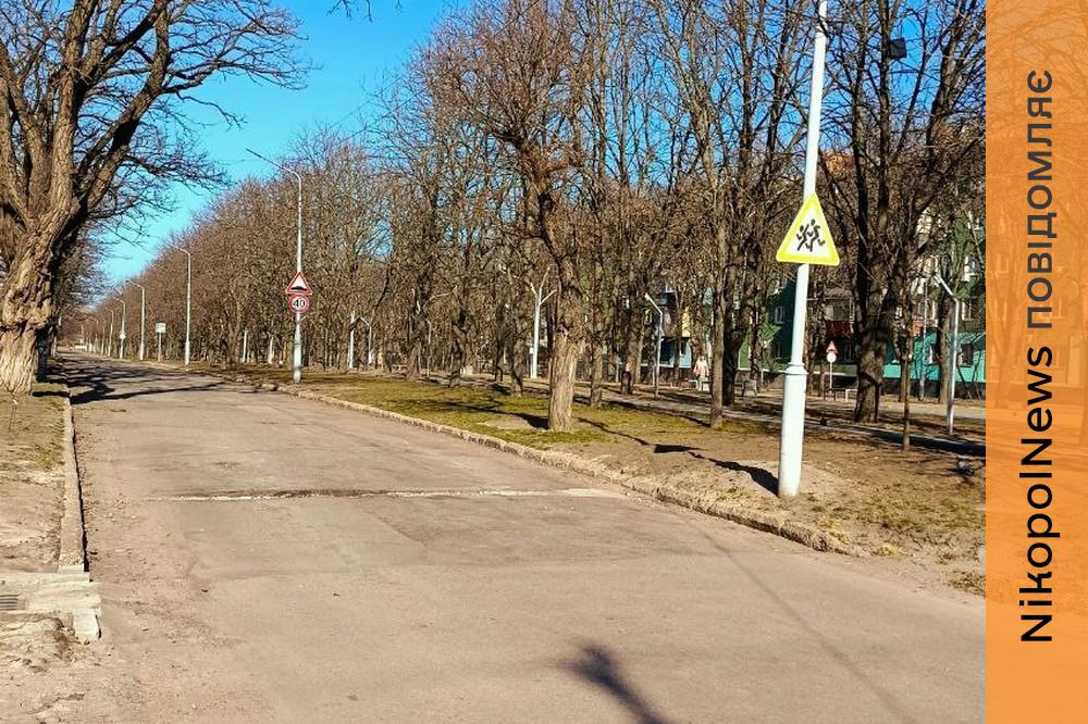 До 14 градусів тепла: погода у Нікополі 13 березня 1 Погода у Нікополі