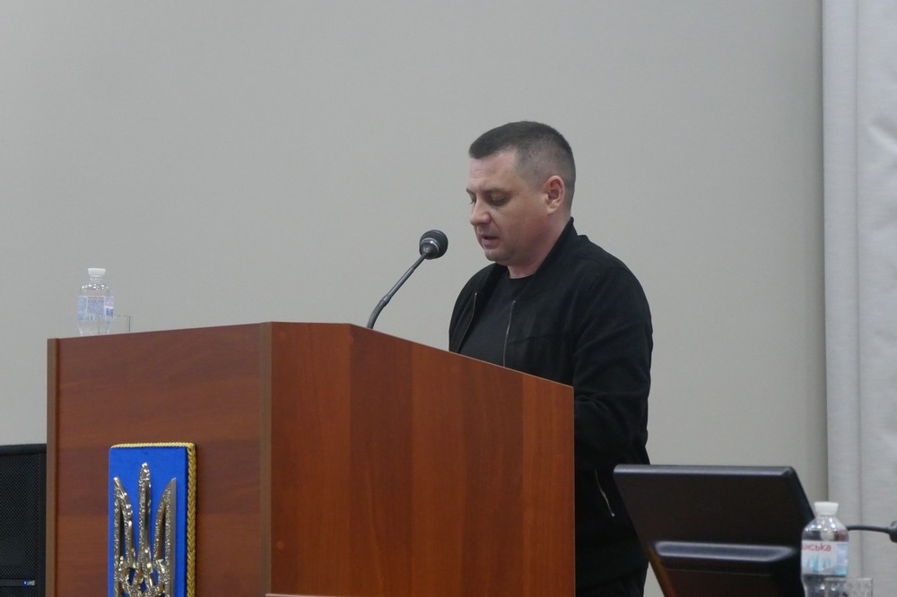 Покров Покров