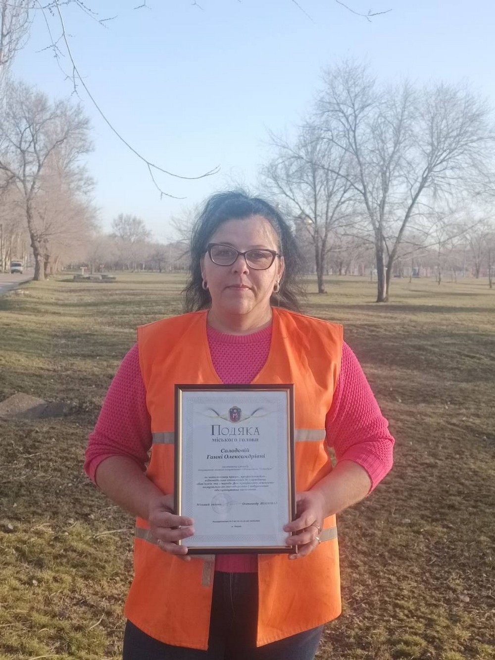 Покров ЖКХ (8)