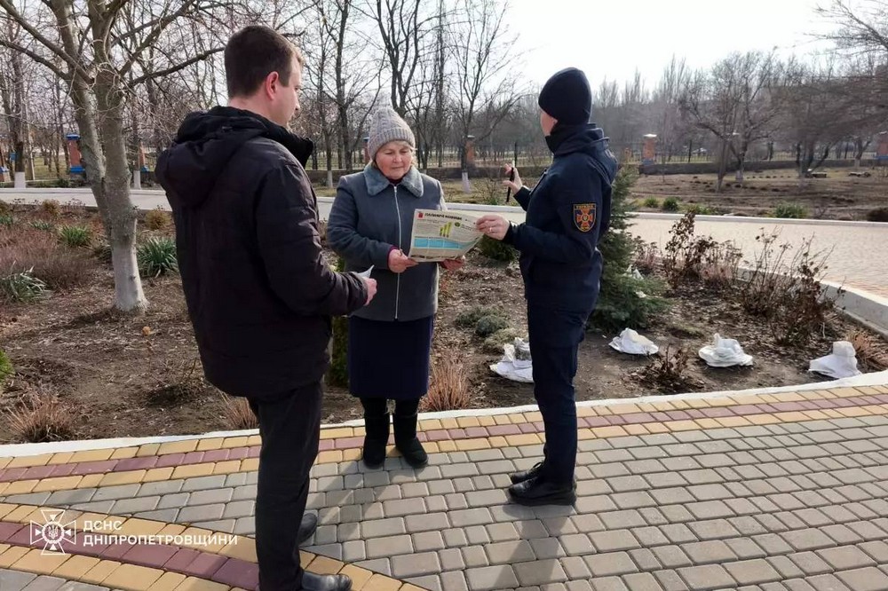 Покров 2 Покров 2