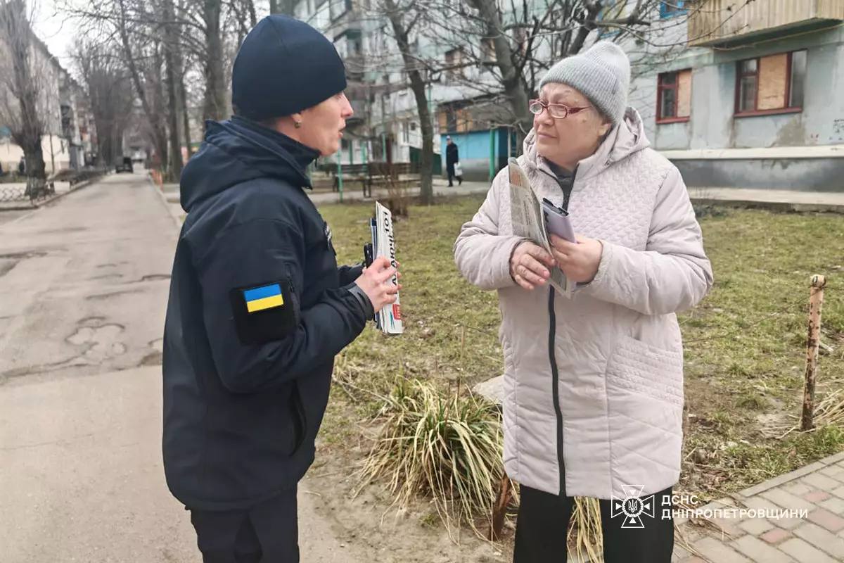 Покрова Покрова