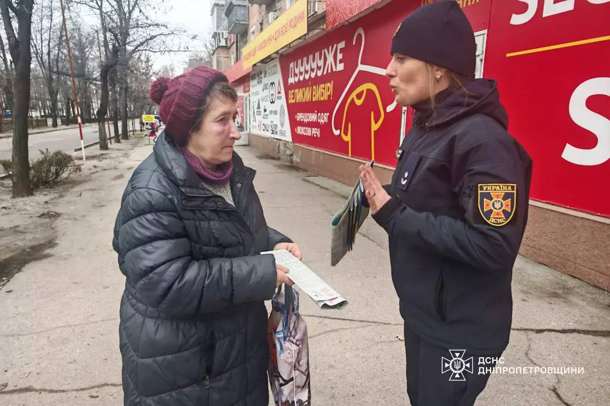 Покрова 3 Покрова 3