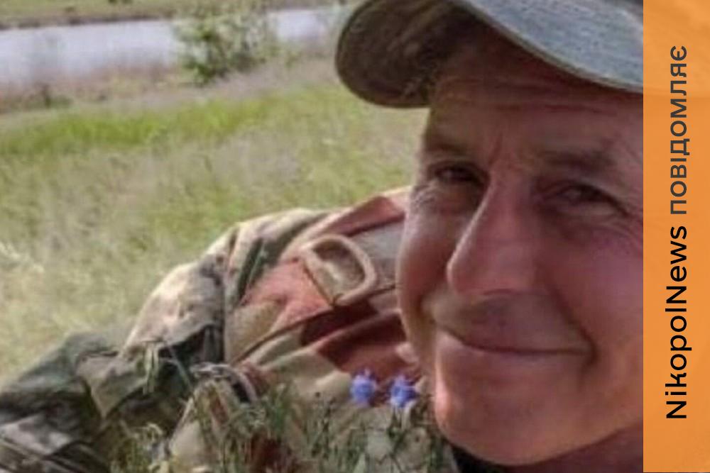 Полеглому Захиснику з Нікопольщини просять надати звання «Героя України» – петиція 1 Полеглому Захиснику з Нікопольщини