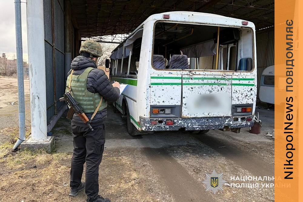 Понад 100 ударів по Нікополю та району, є загибла на Синельниківщині: наслідки обстрілів області зафіксували поліцейські (фото) 1 Понад 100 ударів по Нікополю та району 2