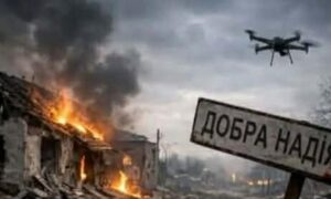 Пораненій жінці у Марганецькій громаді 13 березня