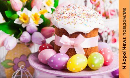 Працівників НЗФ запрошують