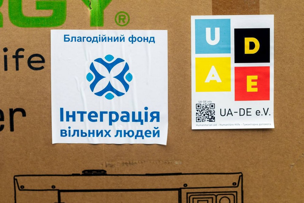 Прифронтові громади Нікопольщини 6 Прифронтові громади Нікопольщини 6