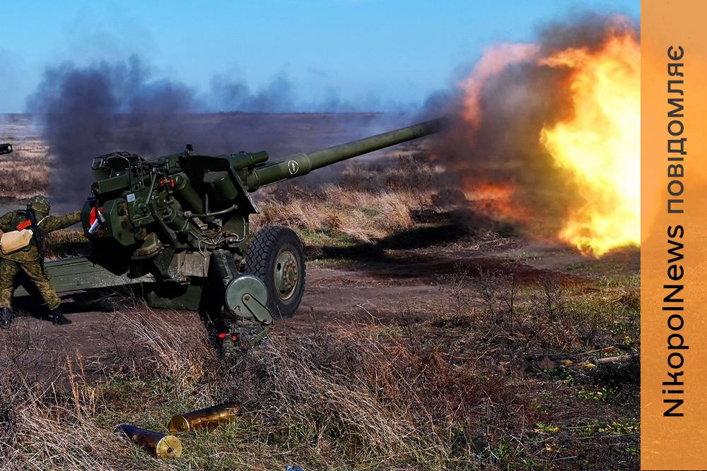 Ворог обстріляв Нікополь і район, у Кривому Розі вдарив по транспортній інфраструктурі 1 Ворог обстріляв Нікополь і район, у Кривому Розі вдарив по транспортній інфраструктурі