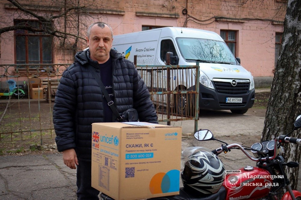 Родини з дітьми Марганецької громади отримали понад 1200 гігієнічних наборів від ЮНІСЕФ 2 Родини з дітьми Марганецької громади отримали понад 1200 гігієнічних наборів від ЮНІСЕФ 2