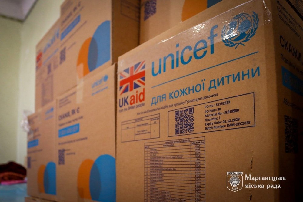 Родини з дітьми Марганецької громади отримали понад 1200 гігієнічних наборів від ЮНІСЕФ 3 Родини з дітьми Марганецької громади отримали понад 1200 гігієнічних наборів від ЮНІСЕФ 3