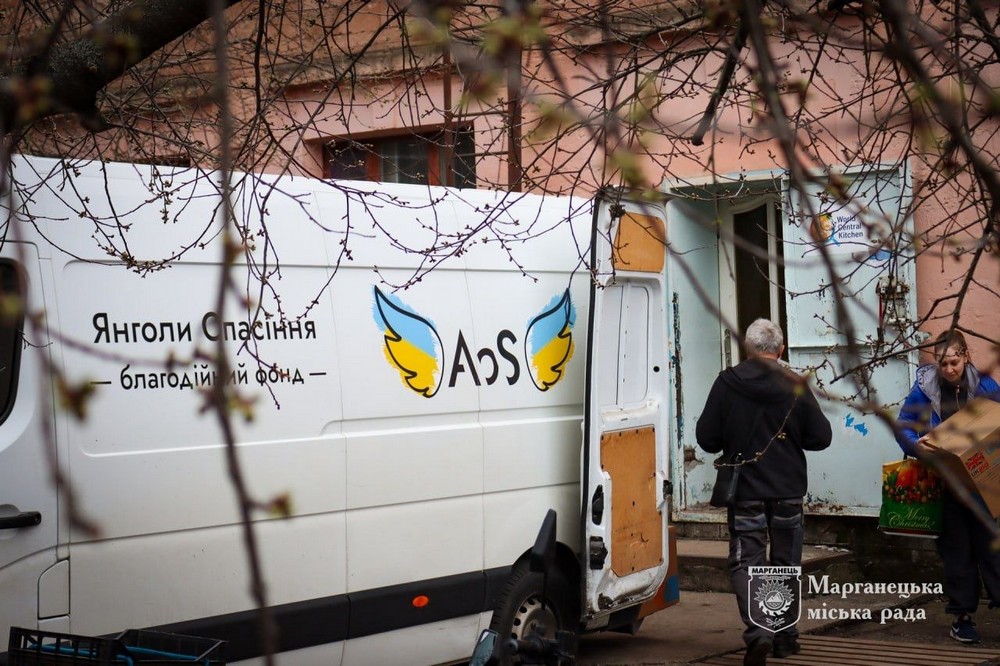 Родини з дітьми Марганецької громади отримали понад 1200 гігієнічних наборів від ЮНІСЕФ 4 Родини з дітьми Марганецької громади отримали понад 1200 гігієнічних наборів від ЮНІСЕФ 4