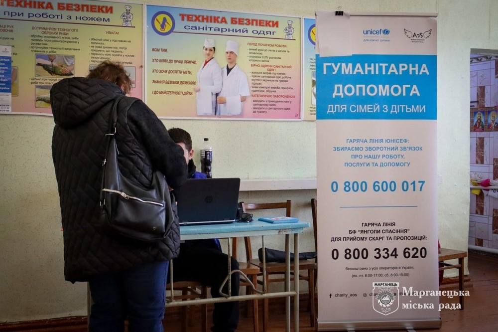 Родини з дітьми Марганецької громади отримали понад 1200 гігієнічних наборів від ЮНІСЕФ 7 Родини з дітьми Марганецької громади отримали понад 1200 гігієнічних наборів від ЮНІСЕФ 7