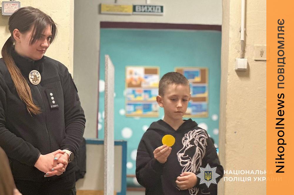  Школярам Покрова пояснили основні правила дорожнього руху (фото) 4