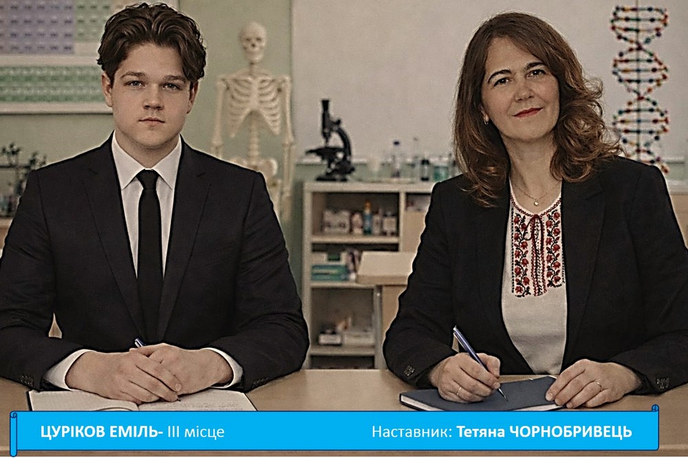 Школярі Нікополя успішно захистили науково дослідницькі роботи МАН 6 Школярі Нікополя успішно захистили науково дослідницькі роботи МАН 6