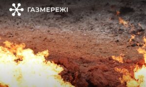 Слюсар з Дніпропетровщини отримав поранення внаслідок ворожої атаки