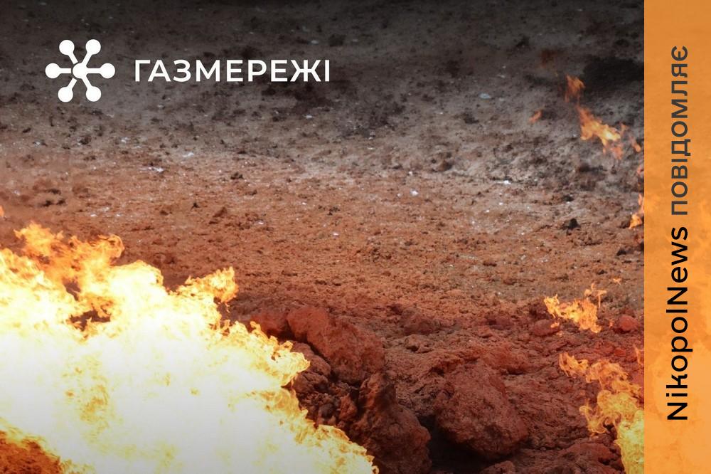 Слюсар з Дніпропетровщини отримав поранення внаслідок ворожої атаки