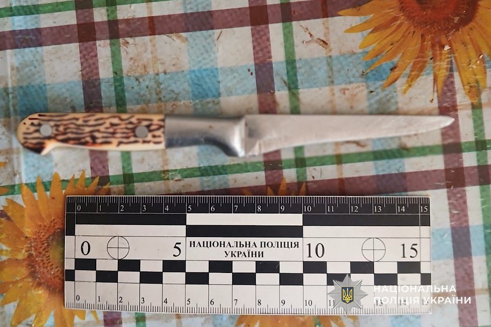 Смертельний конфлікт у Марганці