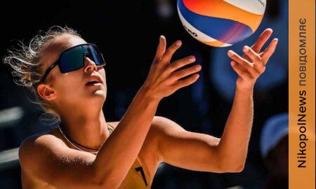 Спортсменка з Нікопольщини