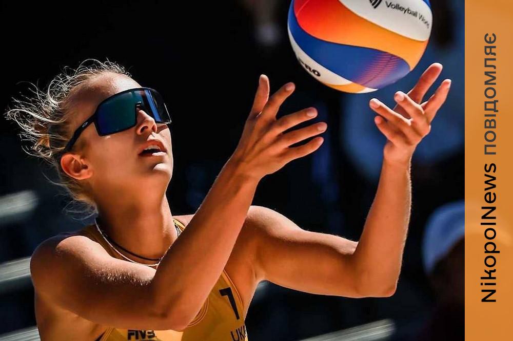 Спортсменка з Нікопольщини