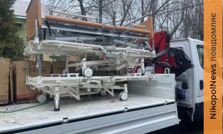 Територіальний центр Нікополя отримав багатофункціональні ліжка від благодійників