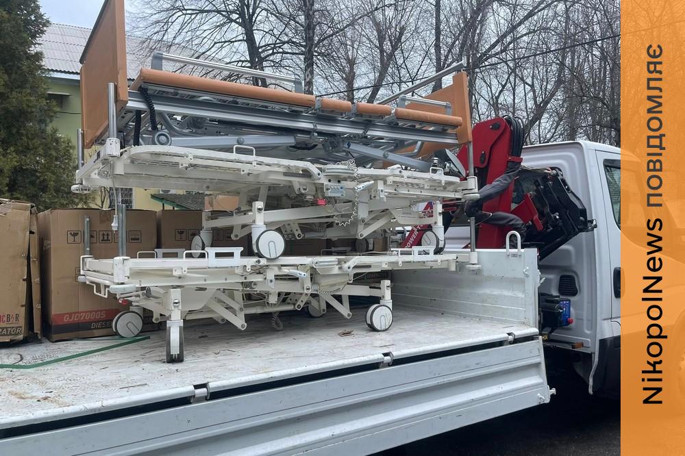 Територіальний центр Нікополя отримав багатофункціональні ліжка від благодійників: як можна взяти у тимчасове користування 1 Територіальний центр Нікополя отримав багатофункціональні ліжка від благодійників