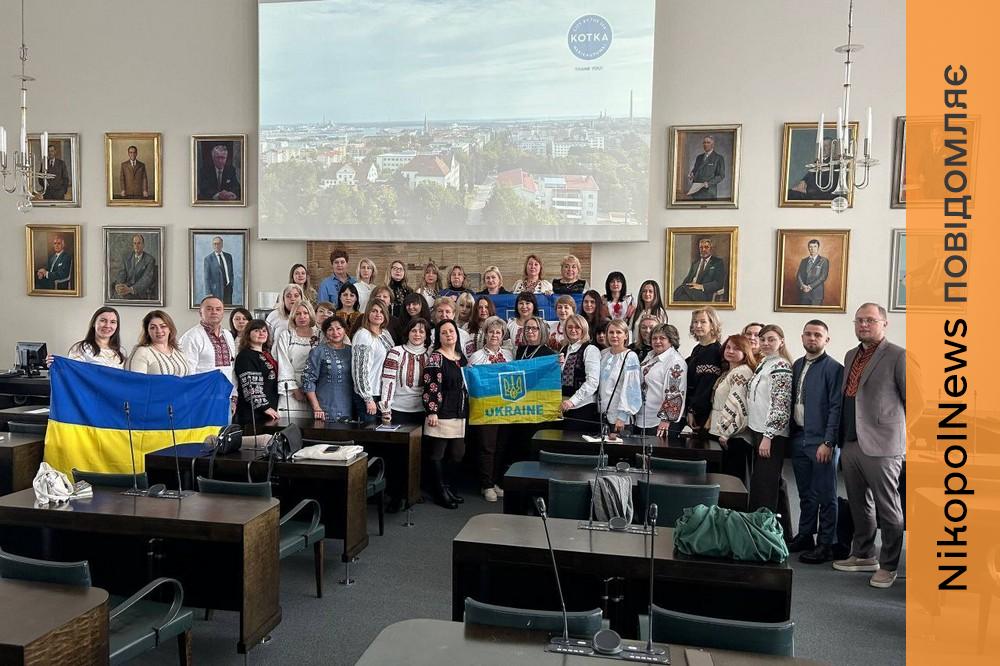 Три освітянки з Нікопольщини пройшли наукове стажування у Фінляндії