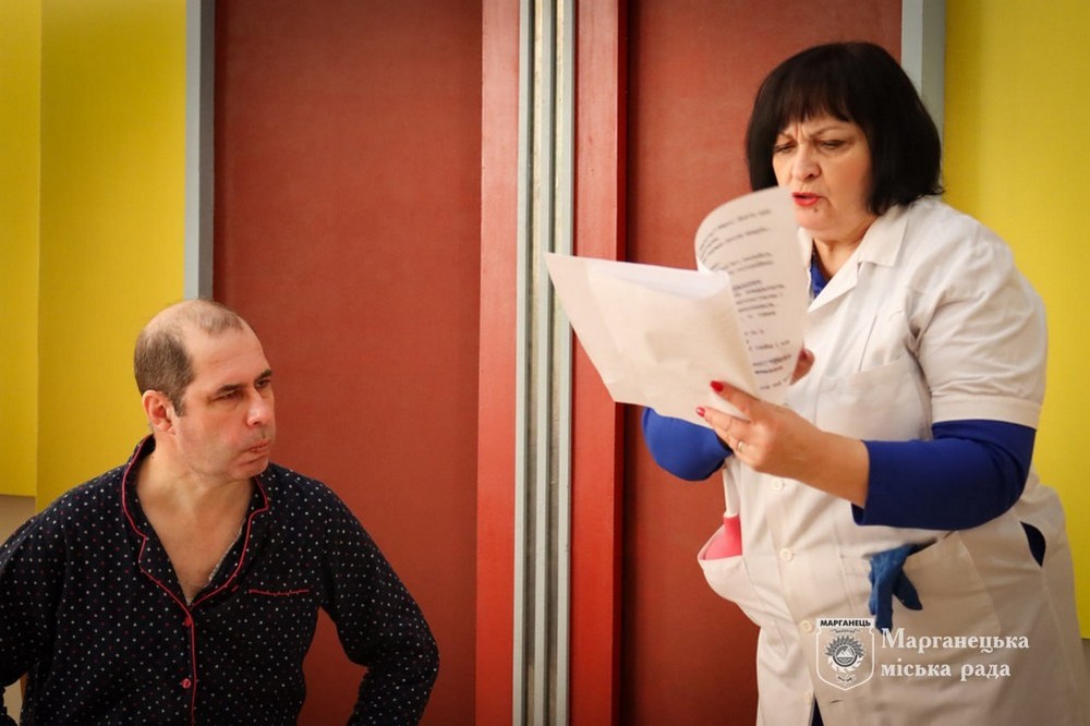  У Марганецькій центральній лікарні привітали жінок зі святом (фото) 4