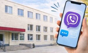 У Марганецькому центрі