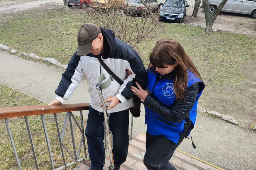 У Марганці 3 У Марганці 3