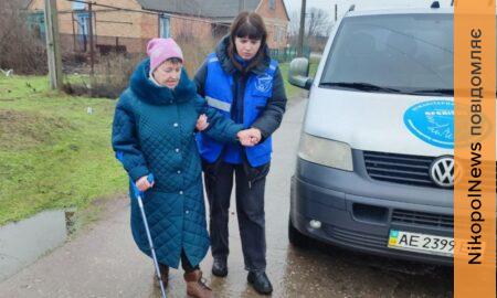 У Марганці 4