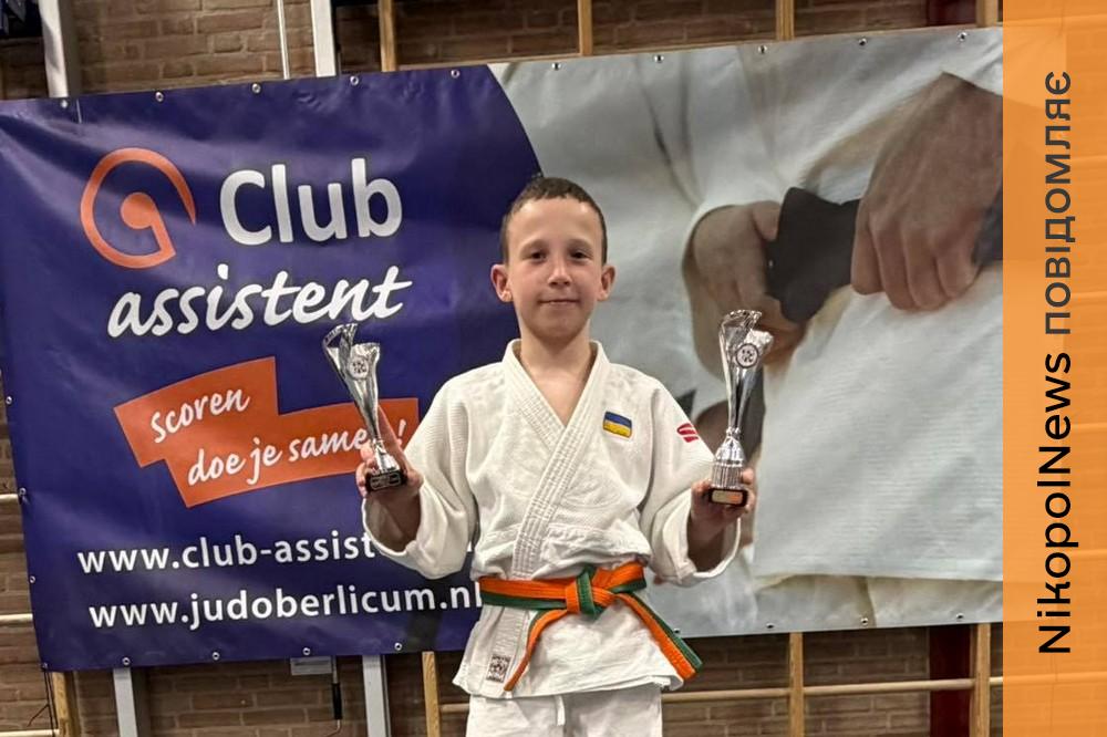 У Нідерландах дзюдоїст з Нікополя став чемпіоном змагань (фото) 1 У Нідерландах дзюдоїст з Нікополя став чемпіоном змагань (фото) 2