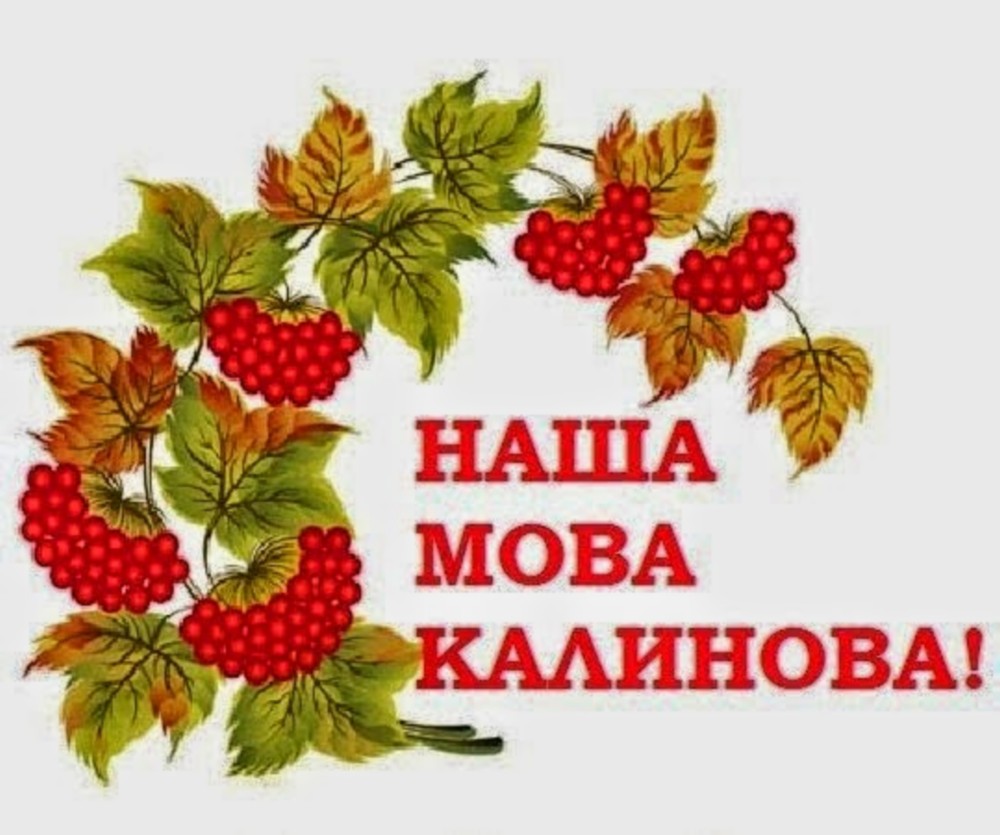 У Нікополі 26 березня відбудеться онлайн засідання 2