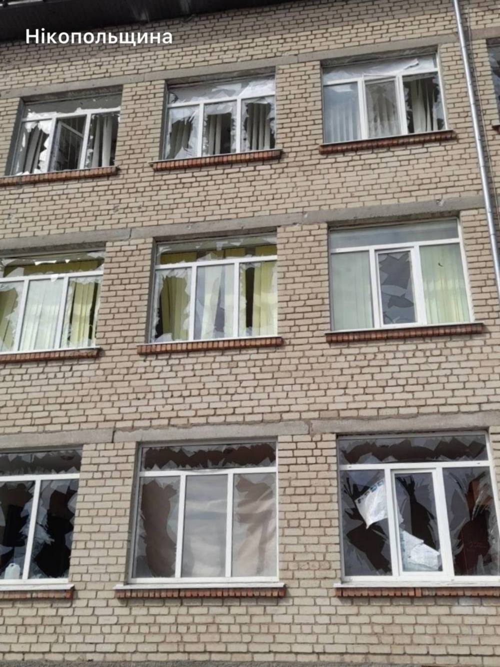 У Нікополі 2 У Нікополі 2