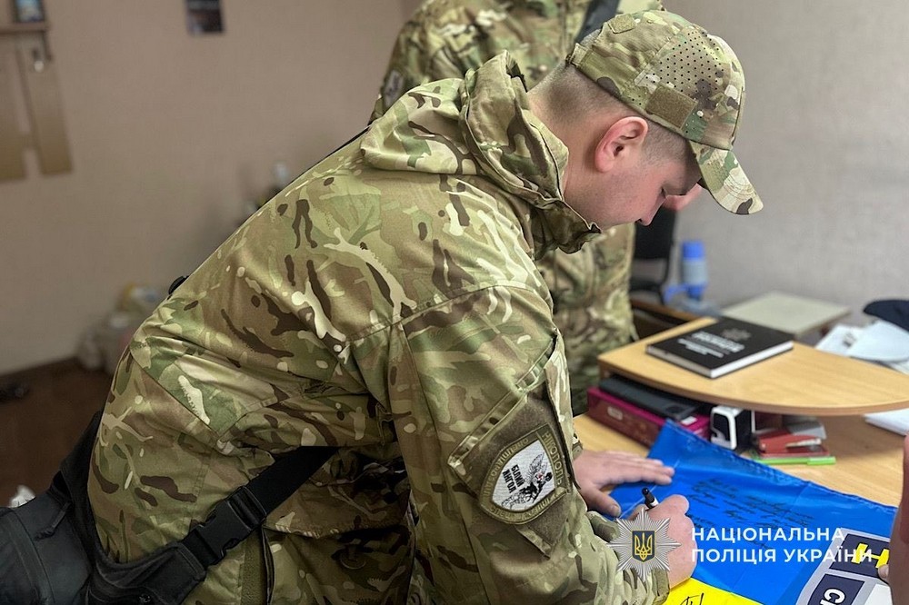 У Нікополі 3