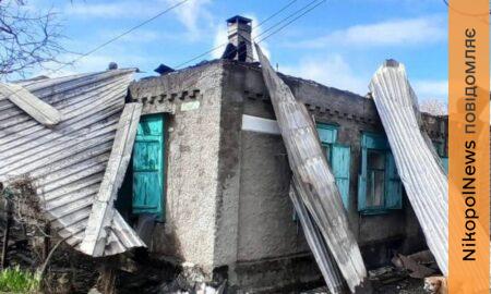 У Нікополі 4