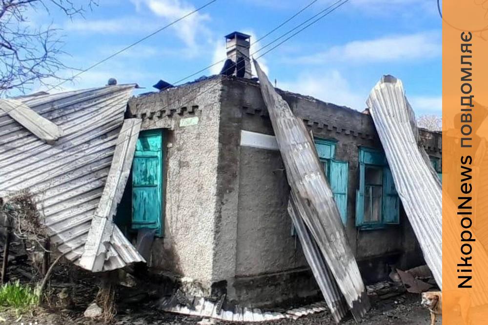 У Нікополі 4