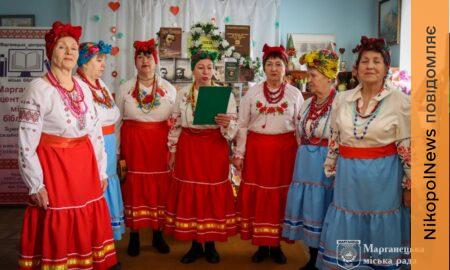  У  бібліотеці Марганця відбулися 3
