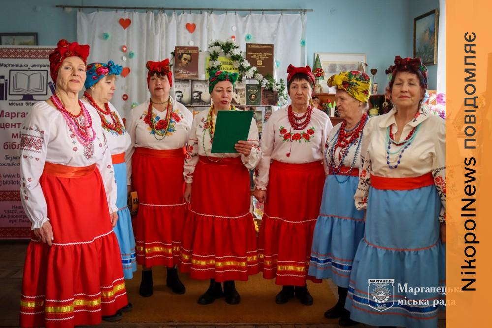 У бібліотеці Марганця відбулися «Шевченківські березини» (фото) 7 У бібліотеці Марганця відбулися 3