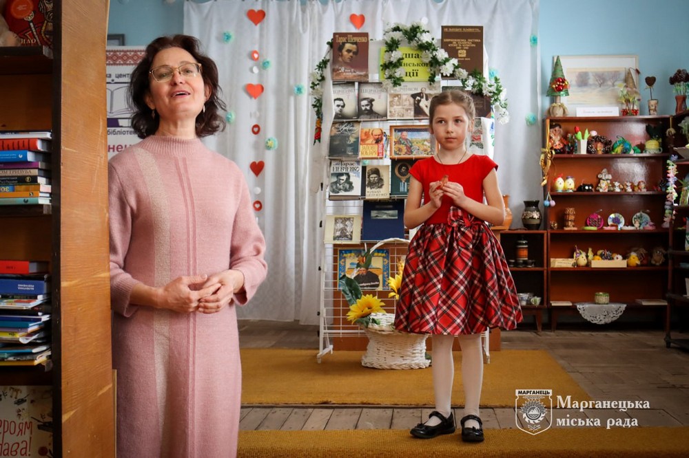  У  бібліотеці Марганця відбулися 9