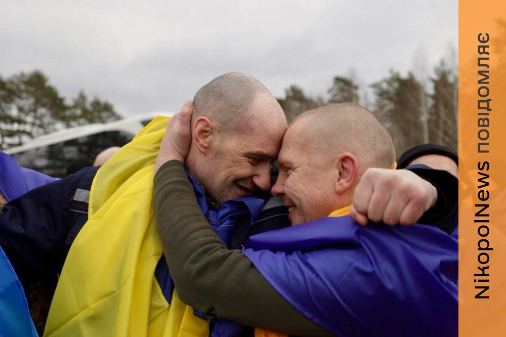 У свій 50 річний ювілей він буде вдома... Ще 20 захисників Дніпропетровщини повернулися з ворожого полону 2