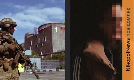 В Енергодарі 2