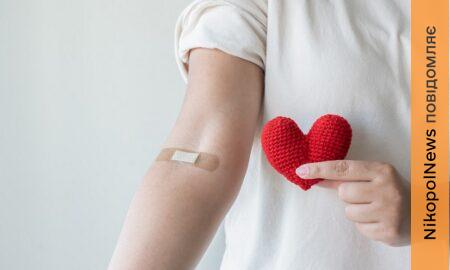 Важкопораненому поліцейському у Нікополі 10 березня потрібні донори крові