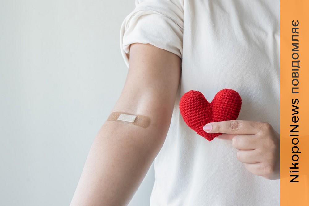 Важкопораненому поліцейському у Нікополі 10 березня потрібні донори крові 1 Важкопораненому поліцейському у Нікополі 10 березня потрібні донори крові