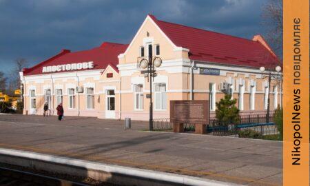 Масована атака на Апостолове: кількість постраждалих зростає  – що відомо