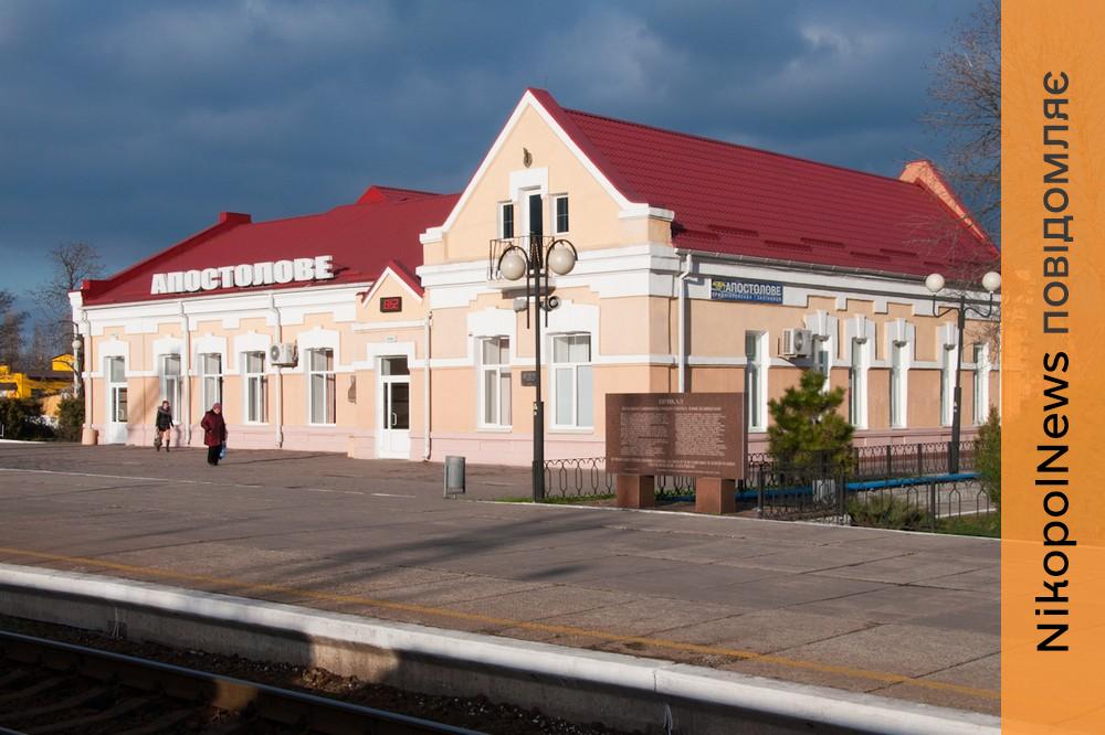 Масована атака на Апостолове: є загиблий і багато поранених – що відомо 1 Масована атака на Апостолове: кількість постраждалих зростає – що відомо