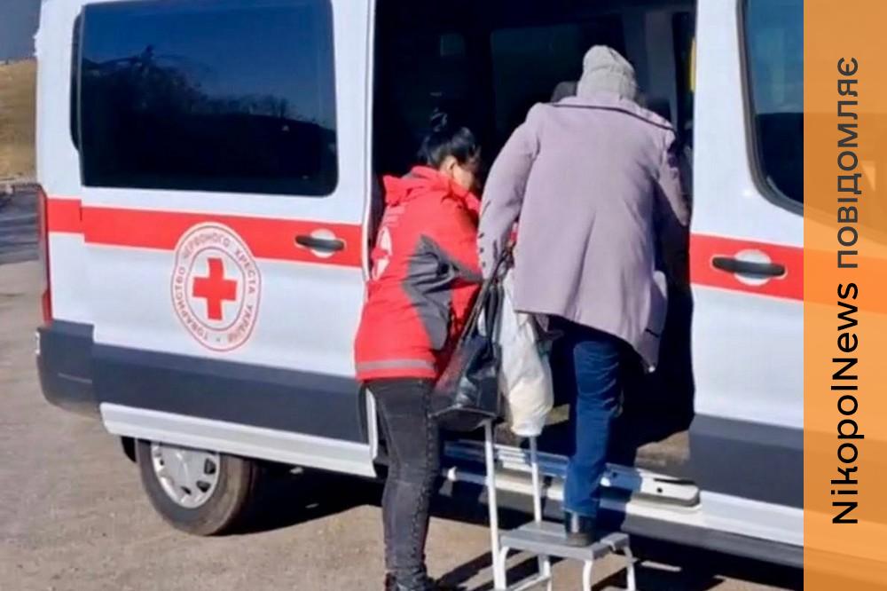 Волонтери Нікополя сьогодні 4