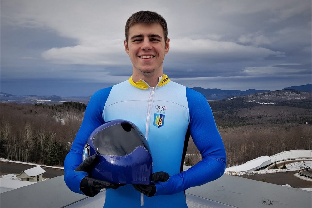 Вихованець нікопольського