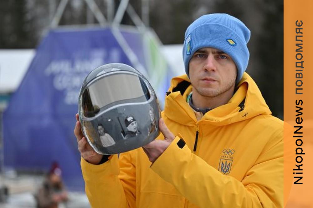 Вихованець нікопольського 2