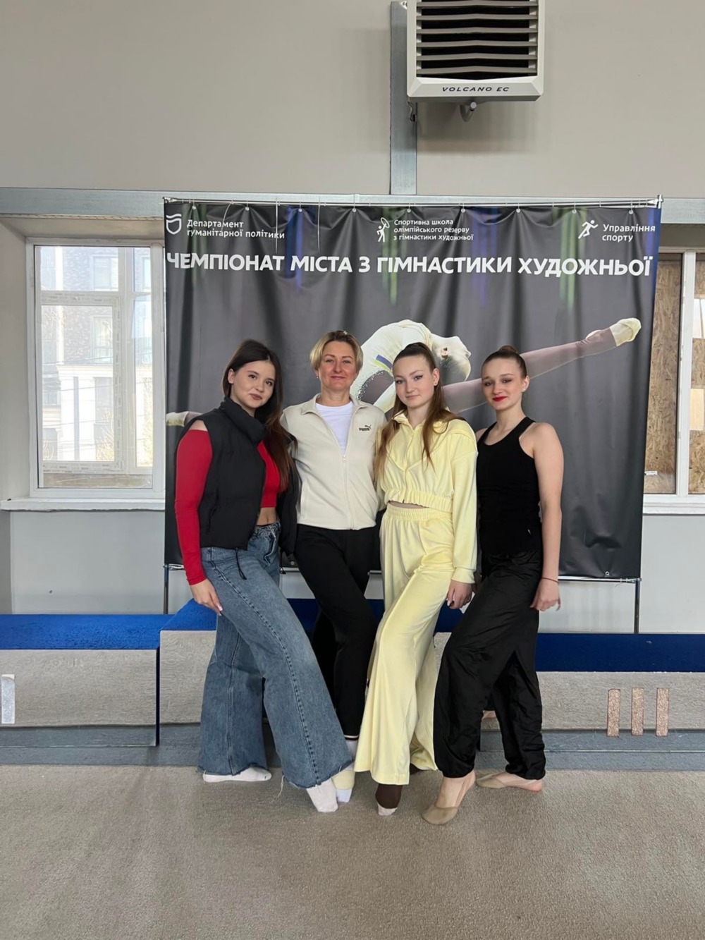 З Нікополя 2 З Нікополя 2