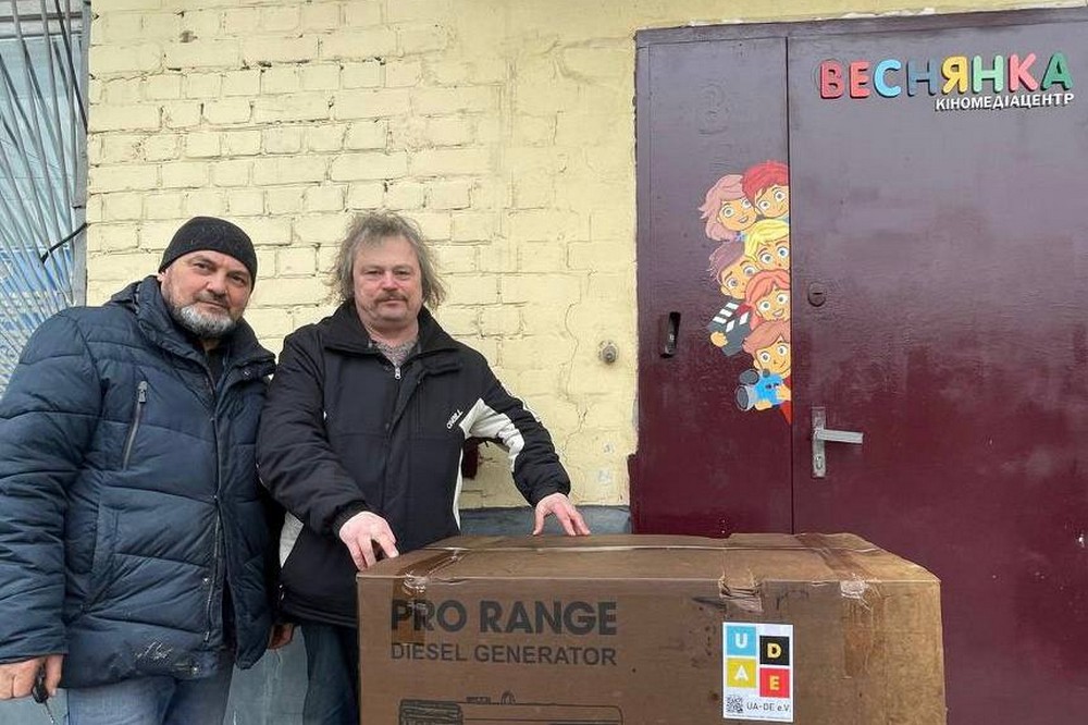 Заклади Дніпропетровщини отримали генератори від благодійників 2